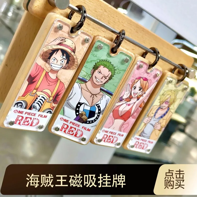 

Цельный кулон для периферийных аксессуаров, магнитный брелок из цельного дерева, японская анимация, креативный периферийный подарок