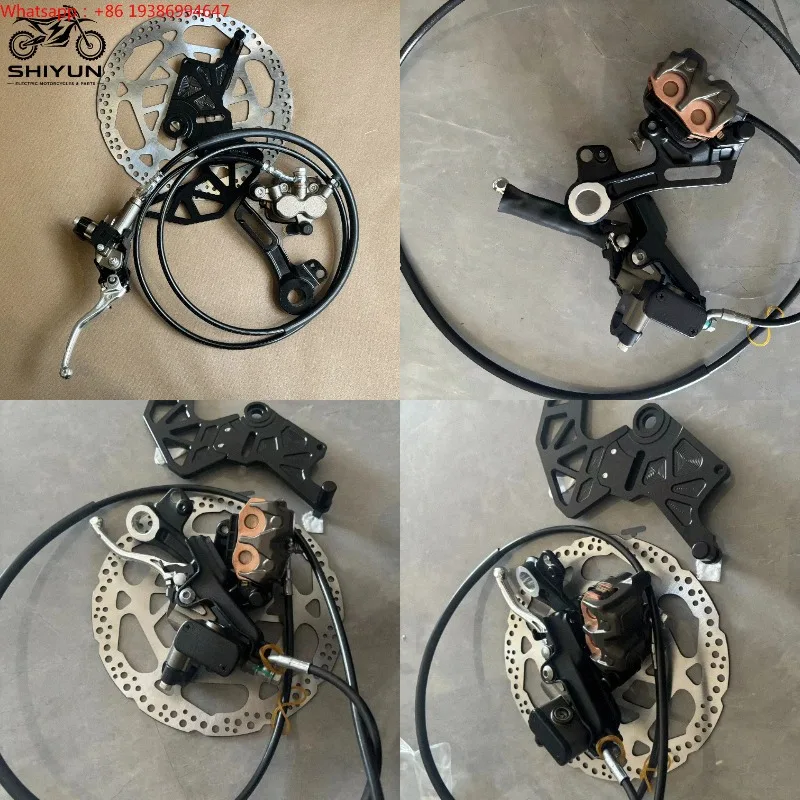For Ultra Aluminum Alloy Bee Brakes Lbx System Customize Rear Brakes Lever Talaria Light Back Brake Refit Parts Conversion Size