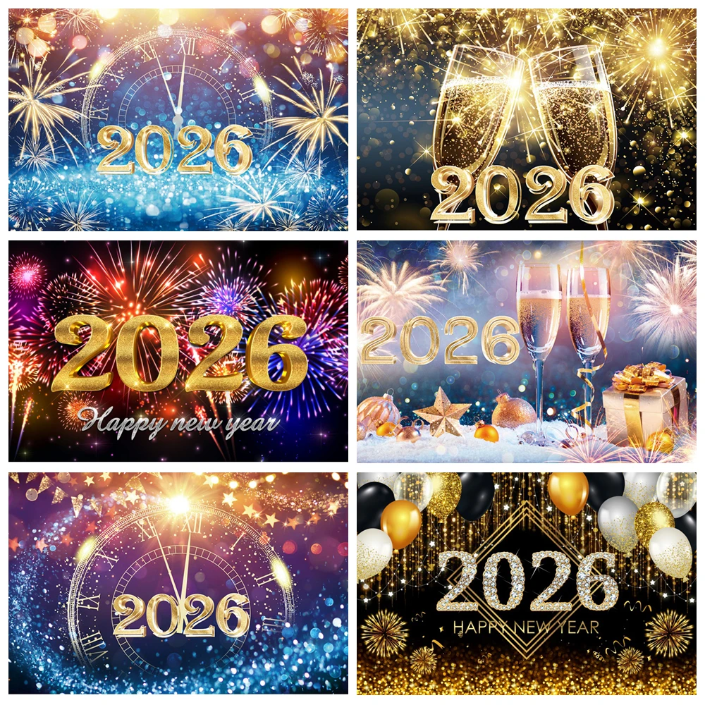 

2026 New Year Party Shooting Backdrop Golden Balloons Champagne Glitter Lights Cheers Family Portrait Background Banner Decor