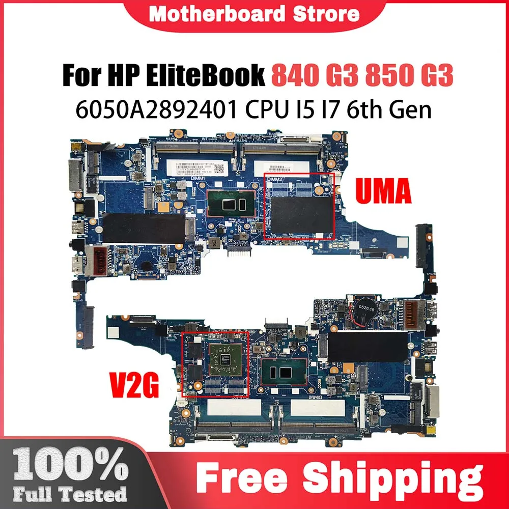 

6050A2892401 Mainboard For HP 840 G3 850 G3 Laptop Motherboard 903741-601 918315-601 917507-601 i5 6th Gen CPU