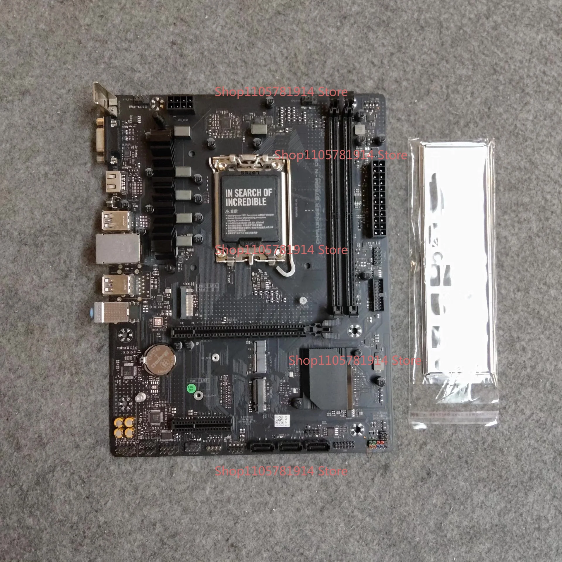 For Mingxuan B760M-N D5 Main Board, Support DDR5 Memory, LGA1700 Interface, with Baffle