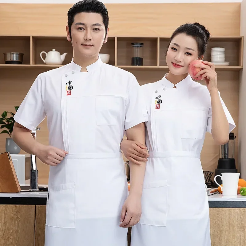 Ristorante Cucina Uniforme Servizio di ristorazione Abiti da cucina Donna Uomo Cuoco Hotel Cameriere Tuta Servizio di ristorazione Camicia a maniche corte