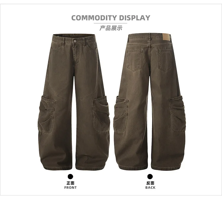MIJKO Multi Pocket American Jeans G6936