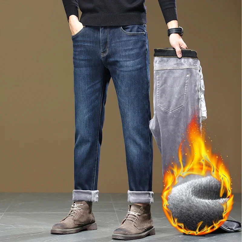 Padded and thickened black men's loose straight jeans hundred high waist warm pants pantalones cargo hombre 남자겨울바지