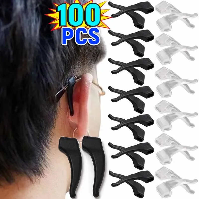 100개 블랙 실리콘 미끄럼 방지 귀걸이 여성 남성 안경걸이 귀 슬리브 투명 안경 홀더 액세서리