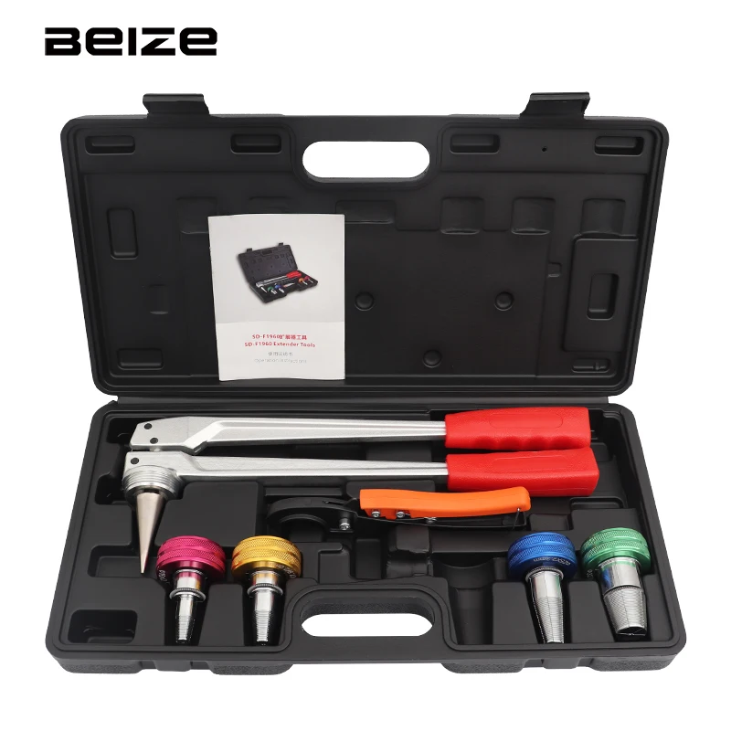 Uponor PEX Pipe Tube Expander 16,20,25,32mm ProPEX Expansion Tool Kit for Water and Radiator Connection ,With Cutter