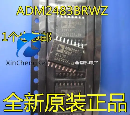 10pcs original new ADM2483 ADM2483BRWZ transceiver RS-485/RS-422 SOP-16