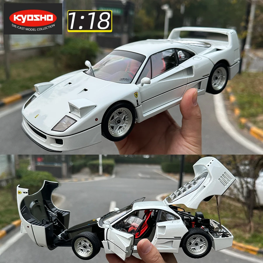 KYOSHO 1/18 scale F40 Sports car model Metal static decoration
