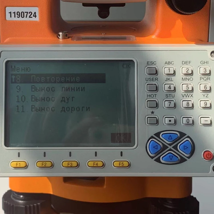 

Good Performance TS2-6 Total Station for Geographic Surveying