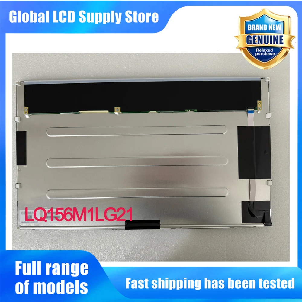LQ156M1LG21 15.6 Inch 1920*1080 LCD Screen Display Panel Replacement for Laptop Notebook LCD Screen Display Panel