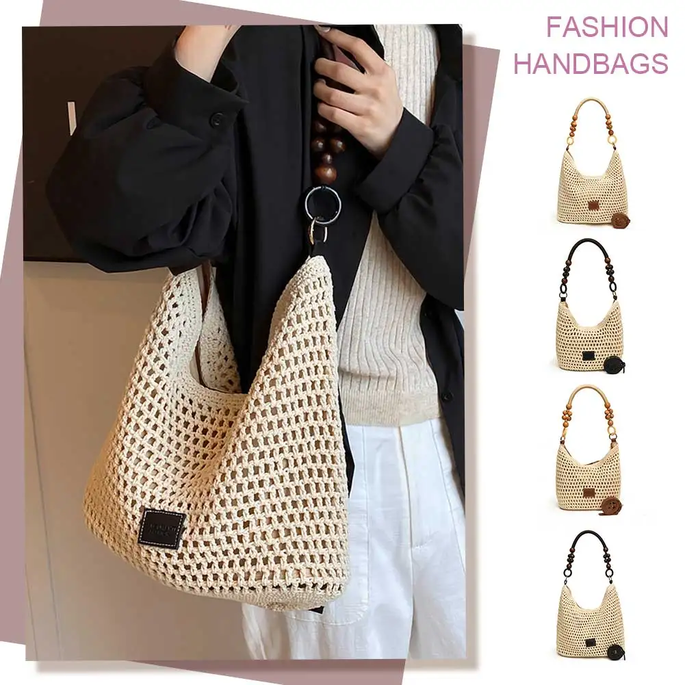 حقيبة شاطئ صيفية للنساء بحزام قابل للتعديل حقيبة كتف منسوجة ذات سعة كبيرة حقيبة متماسكة حقيبة هوبو لقضاء عطلة السفر #1