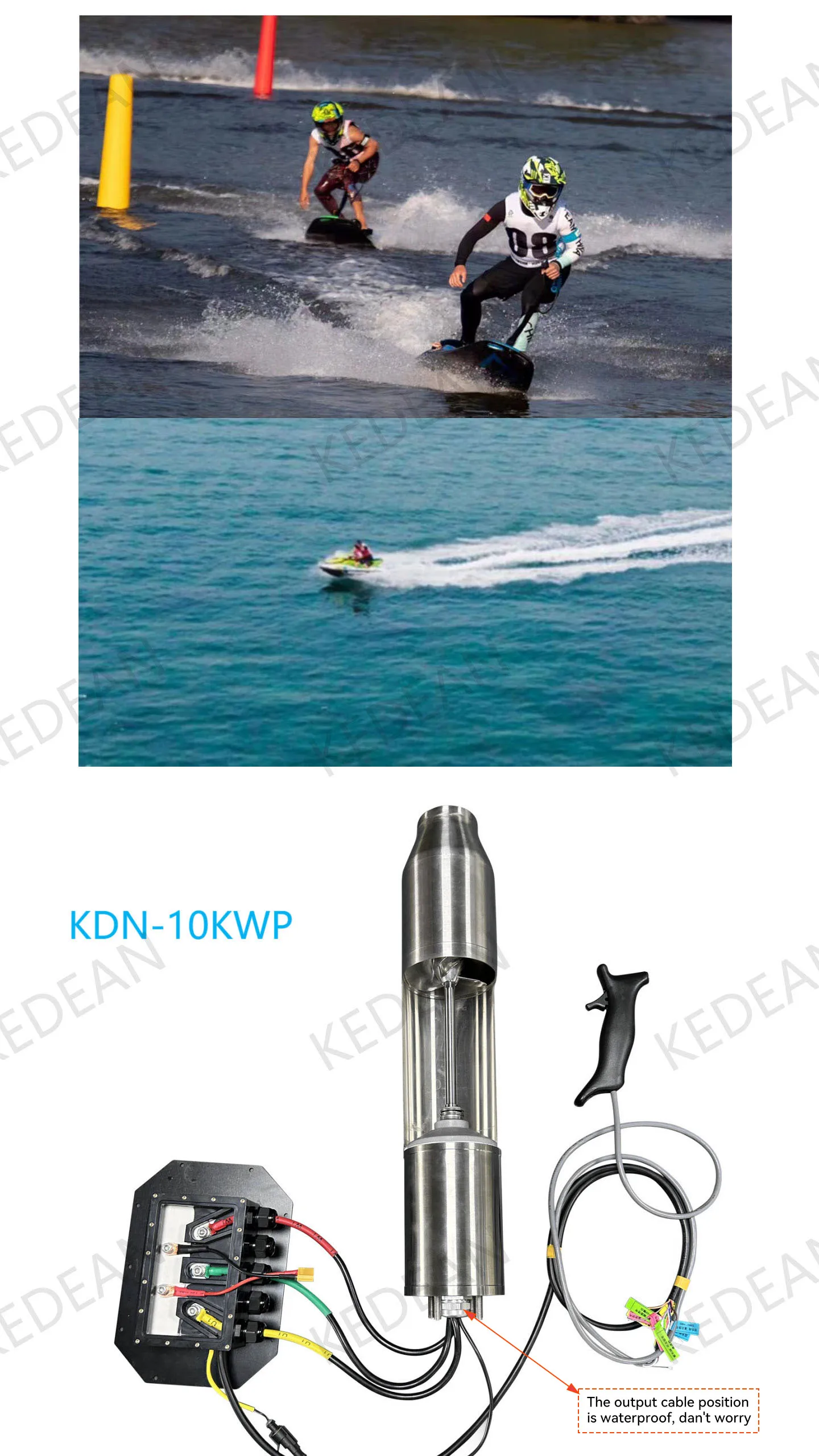 Surfboard Thruster Inflatable Boat Propeller, Waterproof Underwater Pump, High-Power Jet Motor
