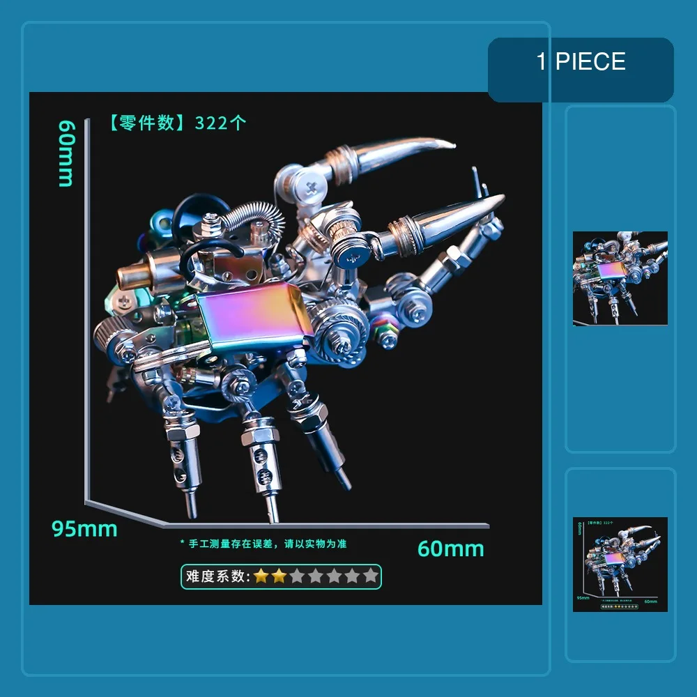 Mechanical Insect Model Mantis scorpion prayer Prayer Worm Insects Model Kit 3D Puzzle Model Kit Diy Assembly Toy for Kids Adult