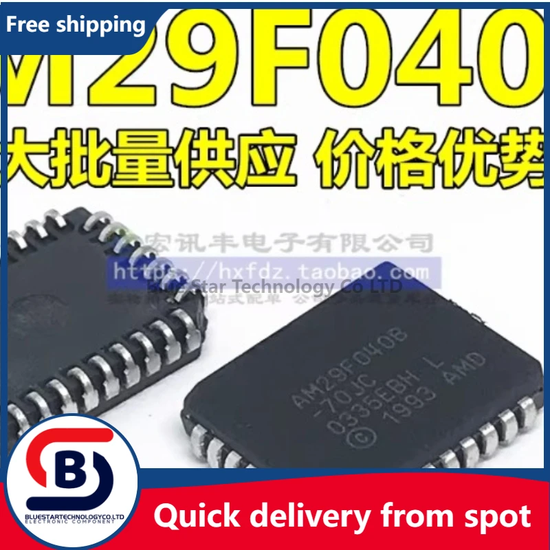 Free Shipping 10pcs-50pcs/lots AM29F040B-90JC AM29F040B PLCC-32 Best quality IC In stock!