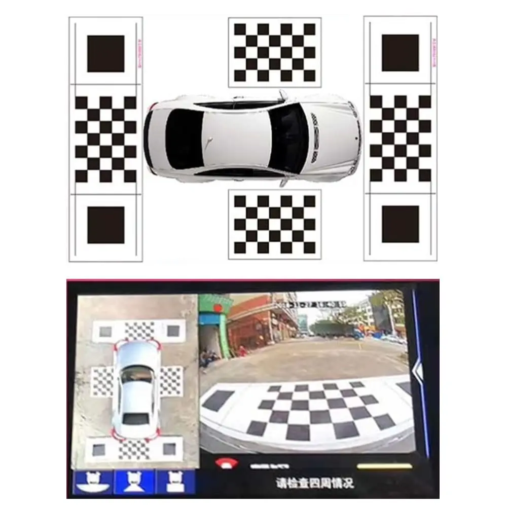 Car 360 Panoramic System Camera Calibration Clothes 2/4 Pcs Standard Debugging 440*120CM 3D Bird View Surround Check Safe Drive