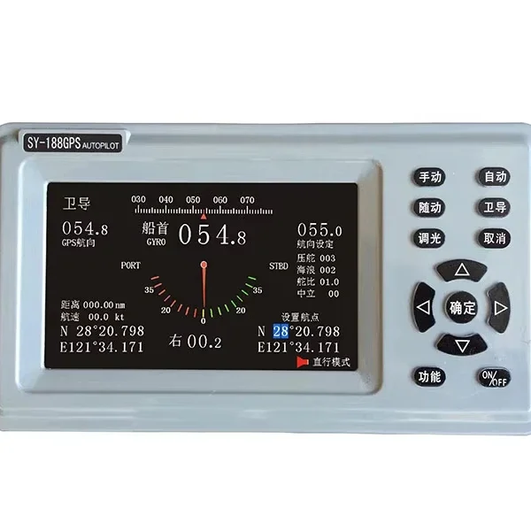 SZGCC Marine SY-188 Wholesale High Quality Marine Industry Steering System Autonomous Boat Remote Control System