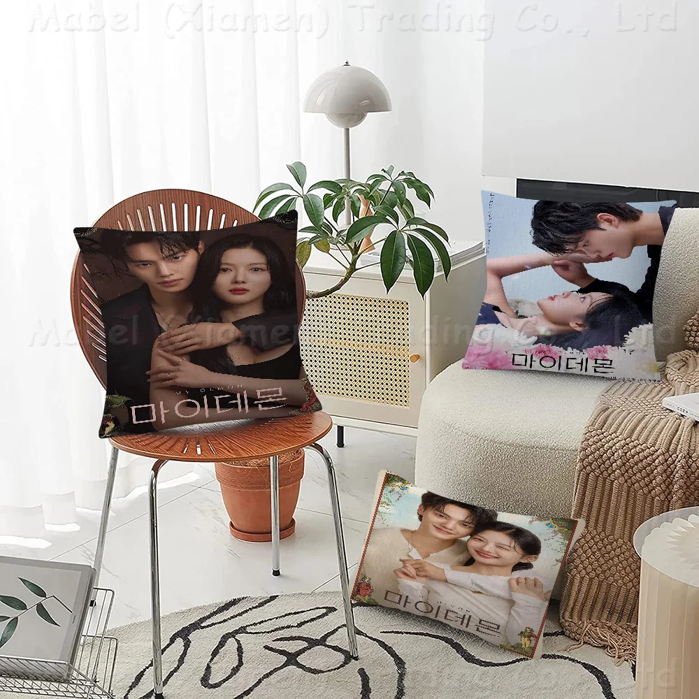 

My Demon Kdrama Office Cushion Pillowcase Car Cushion Cover45X45CM Lumbar Pillowcase Sofa Pillowcover