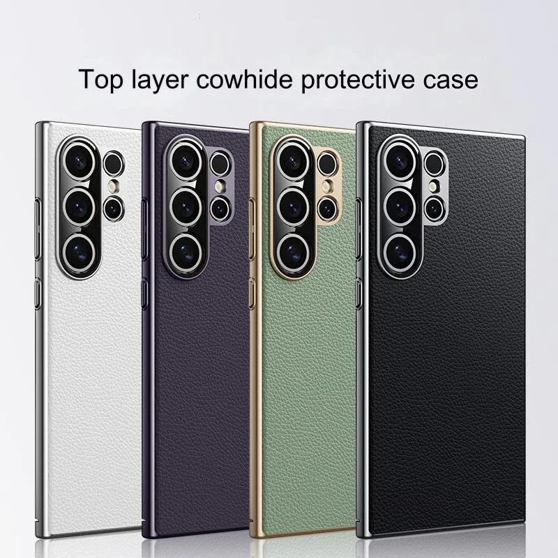 

Plating Bumper Phone Case For Samsung Galaxy S24 Plus Ultra Lens Protect Shockproof Anti-drop Leather Back Cover Cases