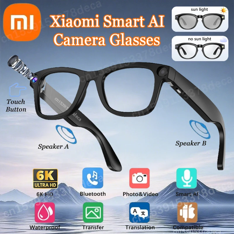 Xiaomi Ai Smart Cam… - image