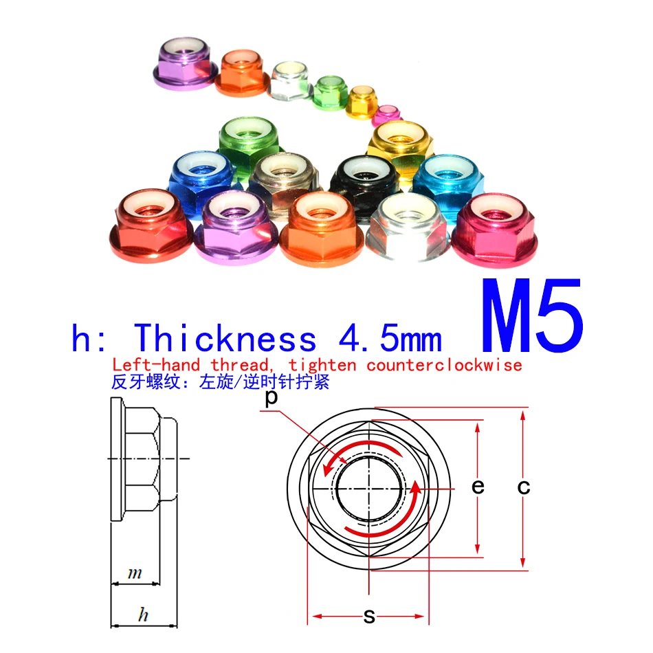 M5 Right & Reverse Thread Hex Flange Self-Locking Nuts, 6061 Aluminum Fasteners for FPV Racing Drone RC Aircraft Propeller