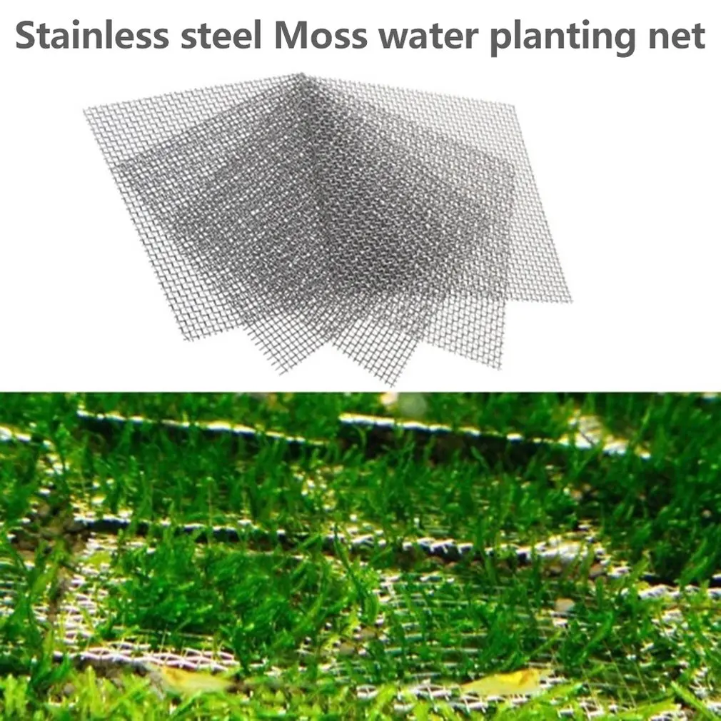 Stainless Steel Woven Wire Mesh Rodent Proof 8*8cm Metal Mesh Sheet 1mm Hole Great  Mesh Pad Aquarium Plant Net