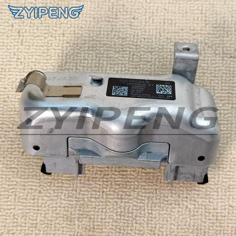 

2Q0905861B Driver steering column lock For VW Golf 8 MK8 Caddy Atlas Passat B8 variant Skoda Kodiaq Octavia 2Q0 905 861 B