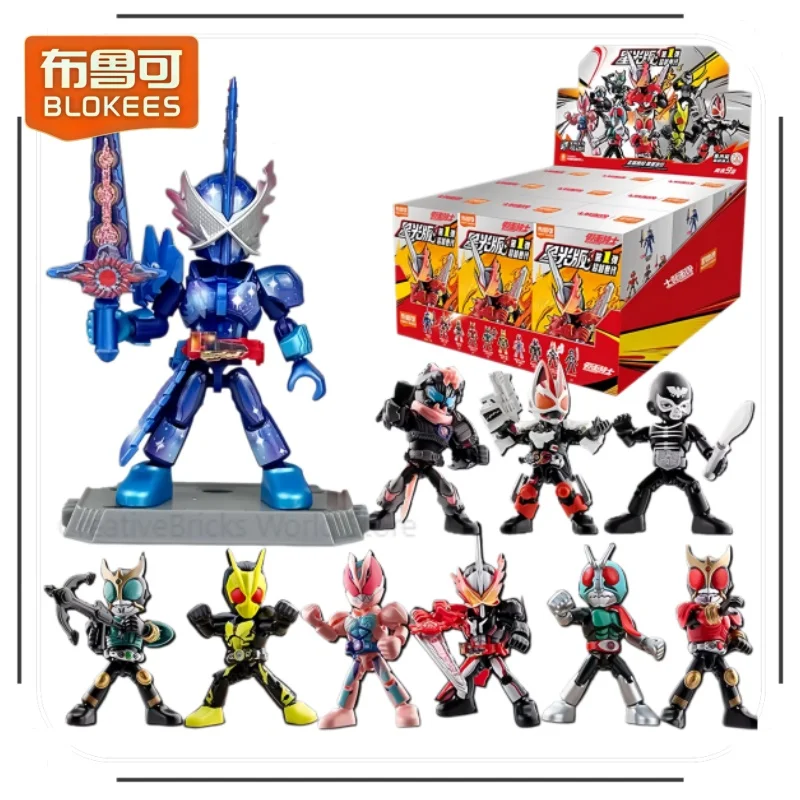 Blokees Kamen Rider Starlight Vol.1 Movable Building Blocks Figure Saber Kuuga Geats Character Model Collectible Desktop Toy