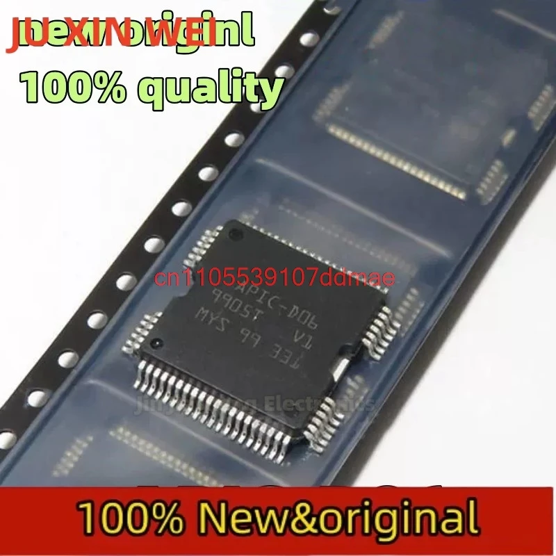 (2-1Piece) 100% New… - image