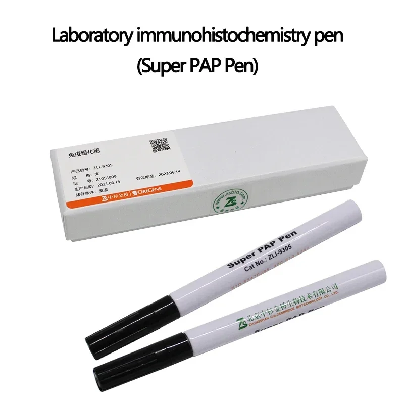 

Laboratory Immunohistochemistry Pen Super PAP Pen Scientific Experiment Auxiliary Supplies