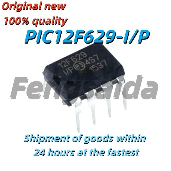 5pcs 100% New PIC12F629-I/P PIC12F675-I/P PIC12F629 PIC12F675 12F629 12F675 DIP-8 Chipset