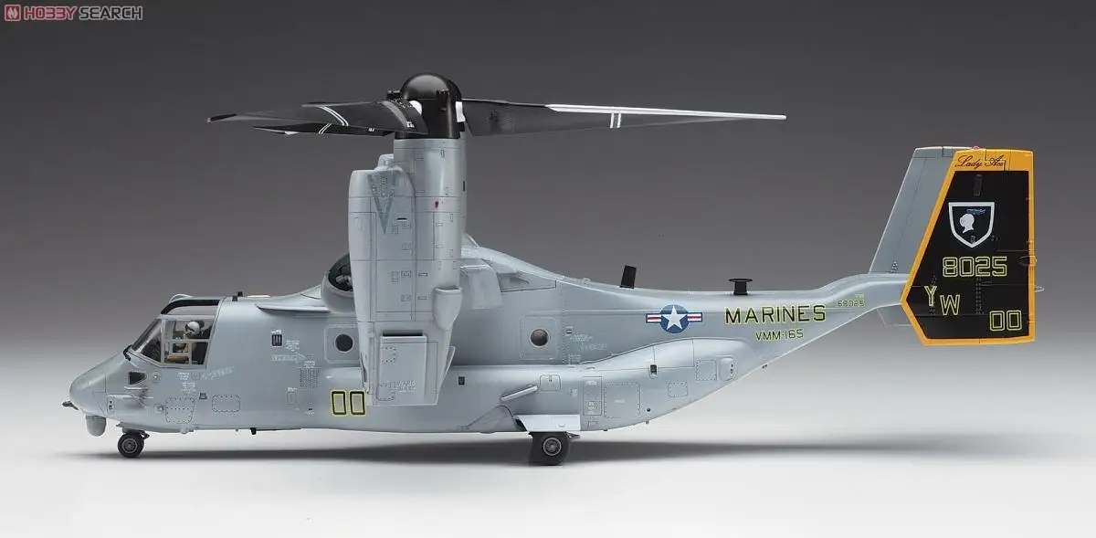 Hasegawa 01571 1/72 SCALE MV-22B Osprey (Plastic model)