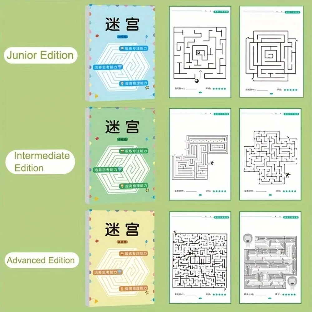 3 Difficulty Levels Maze Book 64 Pages Puzzle Game Concentration Thinking Training Toy Gift for Kids Students