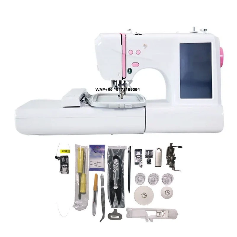 ROSEW ES5 Computerized Multi-Functional Embroidery Machine Sewing Machine With Big Touch Screen