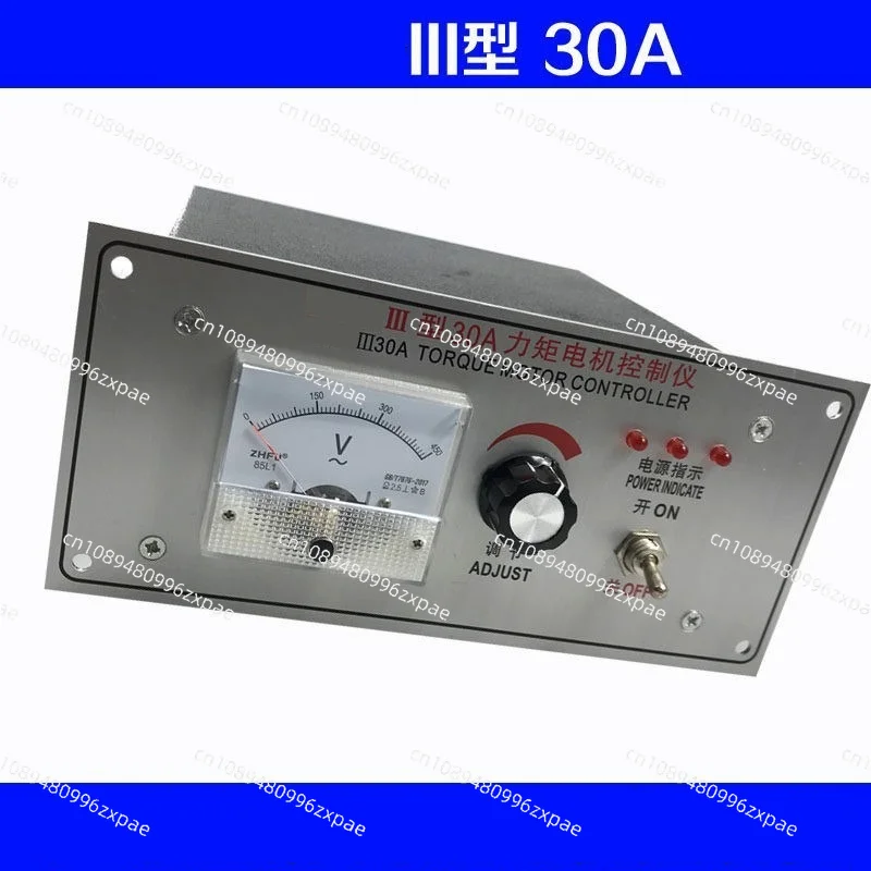 Torque Motor Controller 20A 30A 32A 40A 50A 60A Winder Speed Regulator