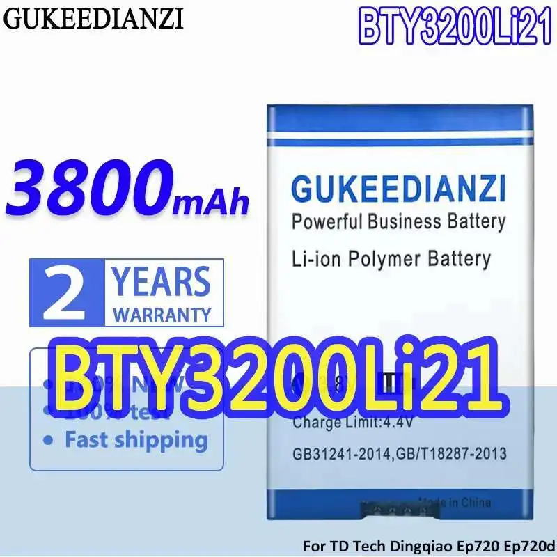 

Walkie - Talkie Recording Device Battery Bty3200li21 3800Mah For TD Tech Dingqiao Ep720 Ep720d Walkie-Talkie Recorder