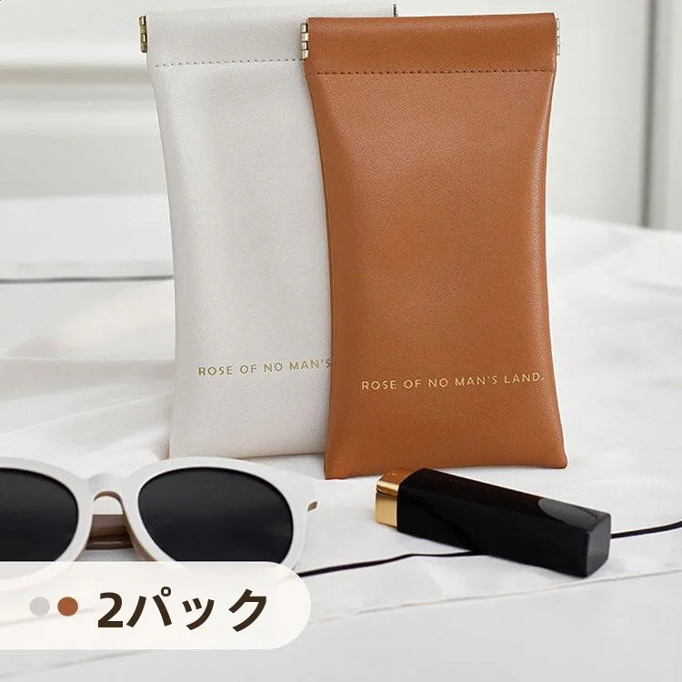 estuche-de-cuero-portatil-para-gafas-de-sol-cierre-automatico-bolsa-de-almacenamiento-de-cuero-suave-alta-calidad-resistente-a-la-presion