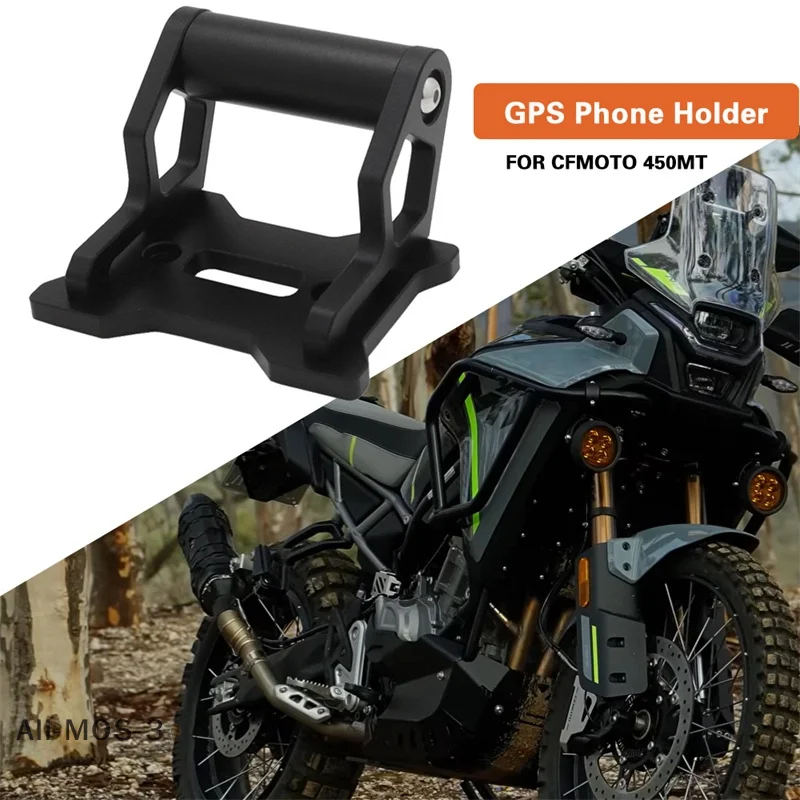 【S】لـ CFMOTO 450MT 450 MT 2024 2025 ملحقات الدراجة النارية باستخدام الحاسب الآلي الألومنيوم حامل هاتف GPS حامل الملاحة قوس تمديد جديد