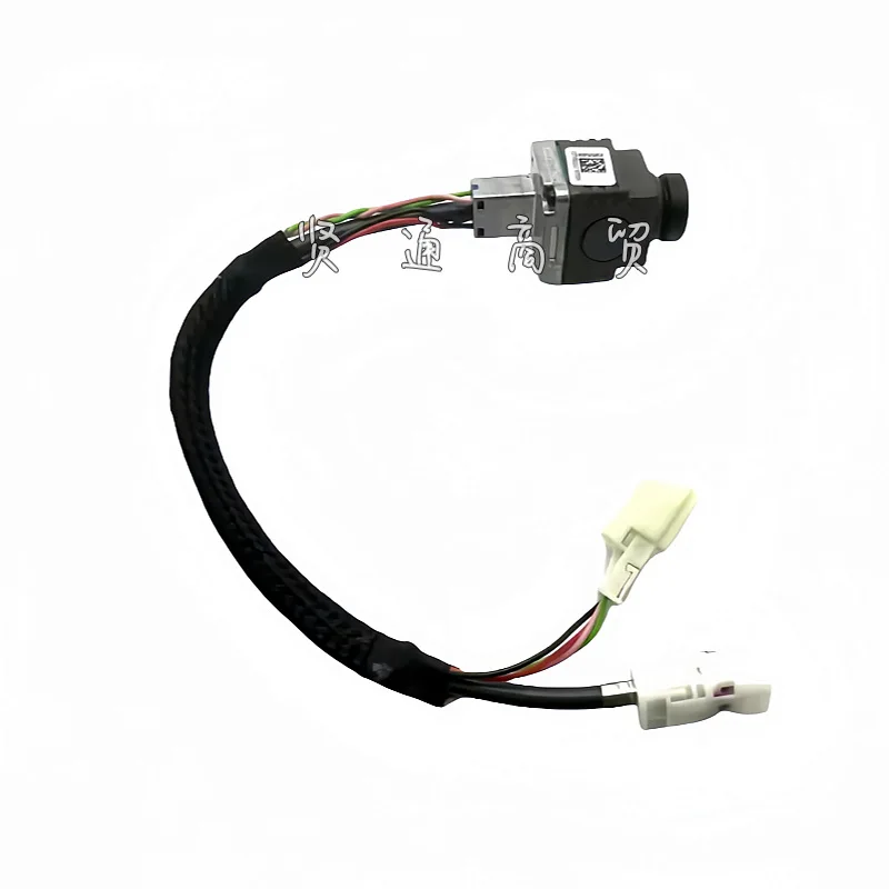 عكس كاميرا الرؤية الخلفية A2229054509 A2229050207 A2229059607 #4