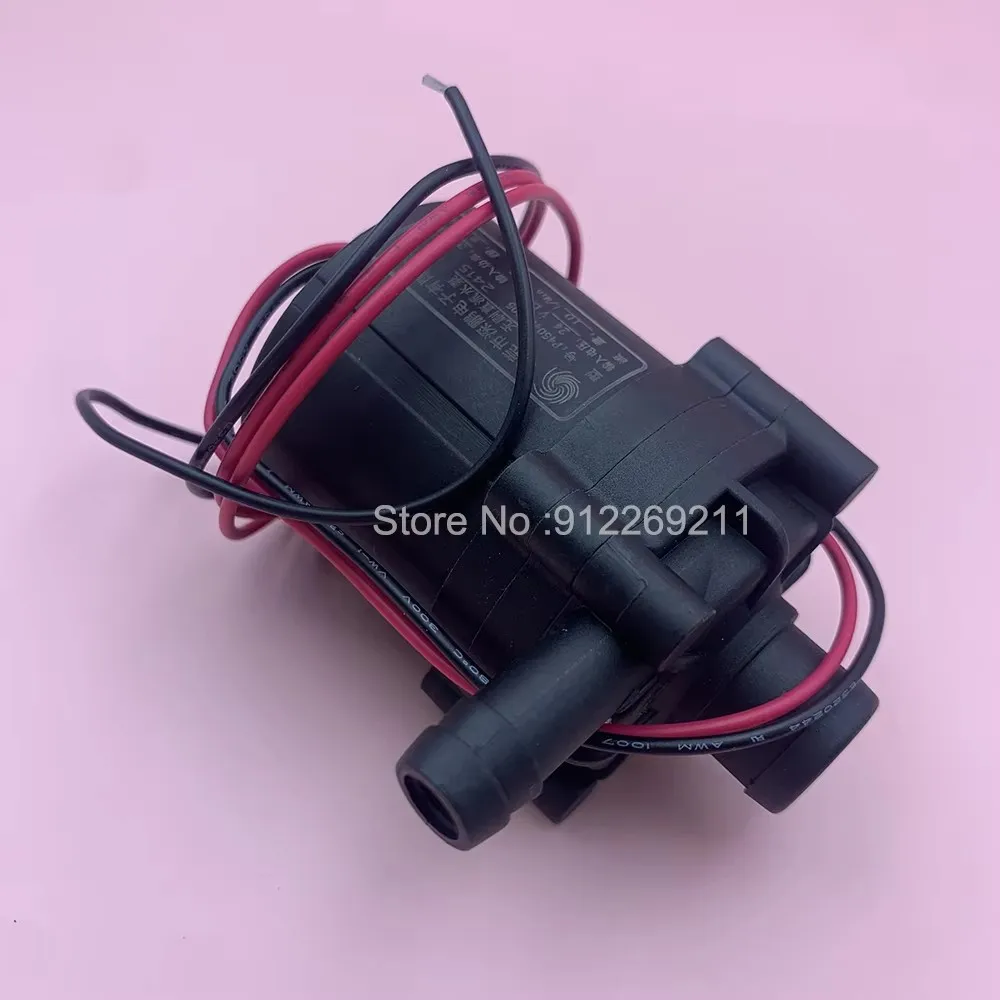 For P450424D05 Voltage 24VDC 30W Flow 10L/Min Lift 8m Brushless DC Water Pump For Engraving UV Printer Laser Water Chiller Pump view 6