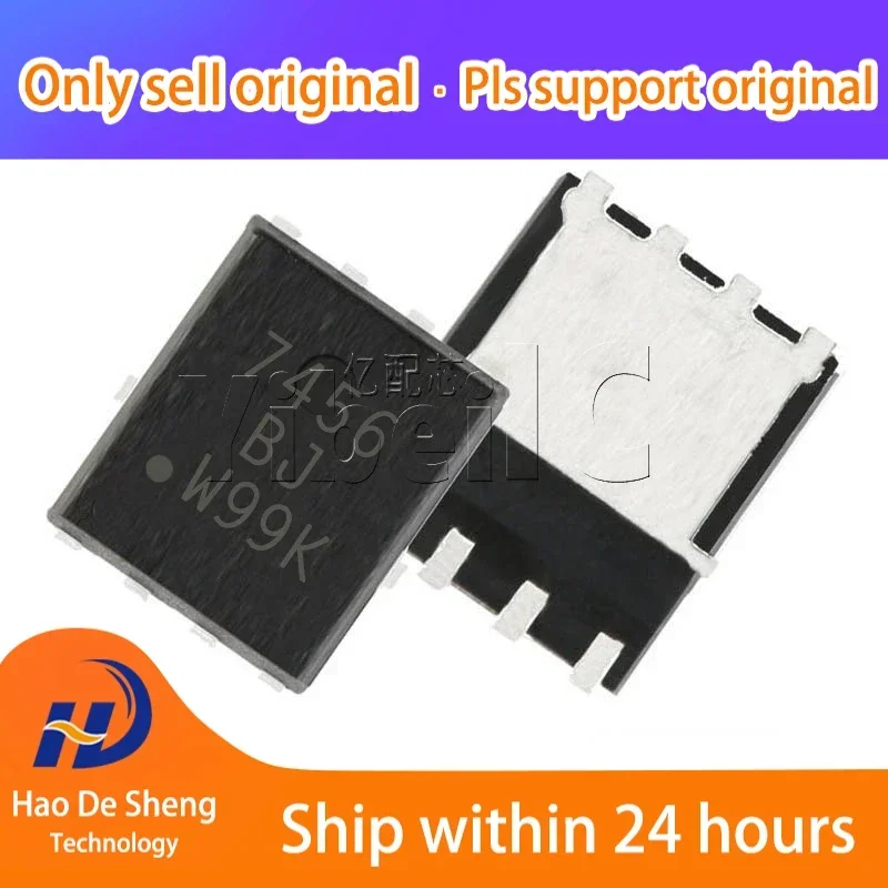 

10 шт./лот SI7456DP-T1-E3 SI7456DP 7456 QFN8 новый оригинальный в наличии