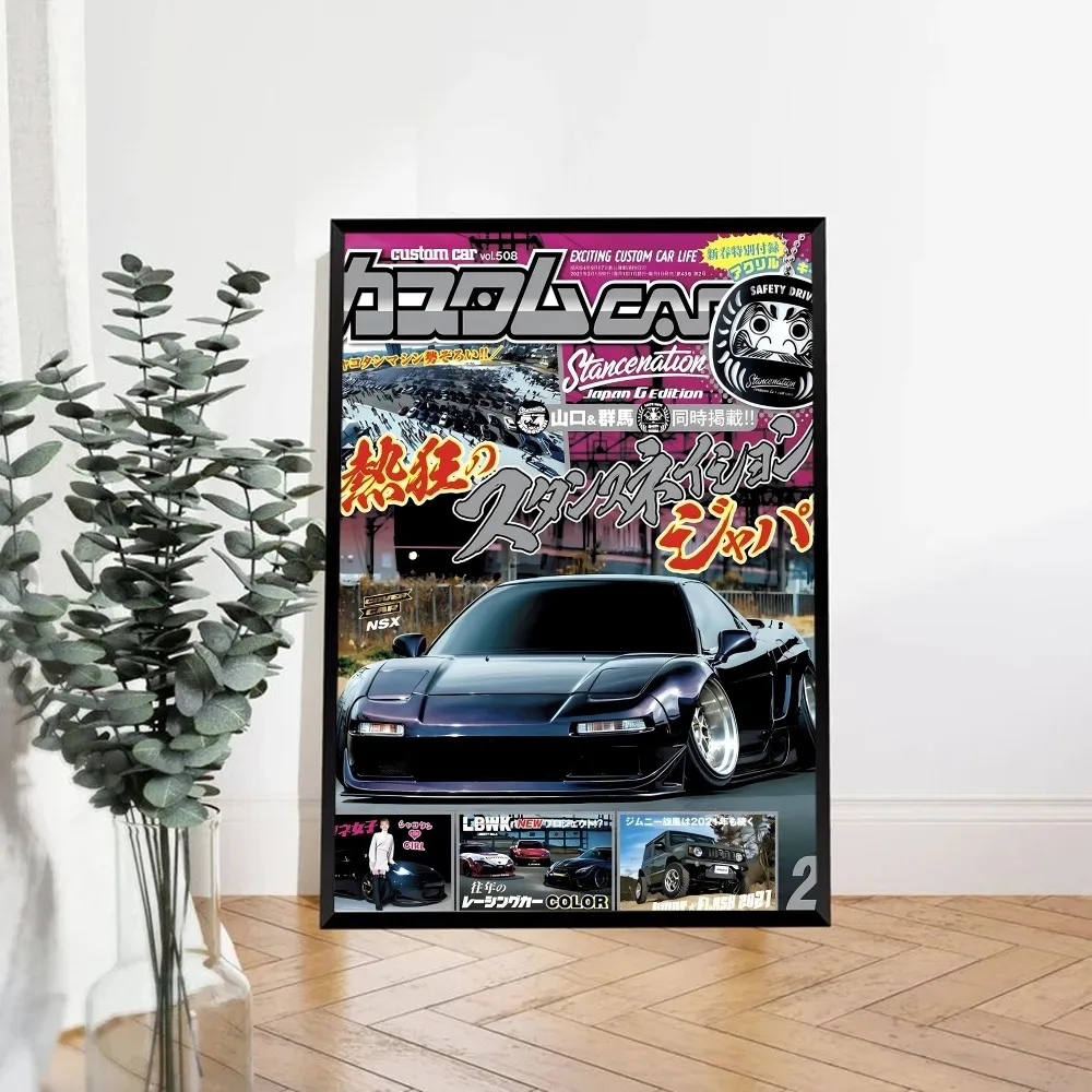 80S Japanese Cars GTR JDM Racing Magazine Classic Vintage Posters Whitepaper Prints Posters Artwork Kawaii Room Decor