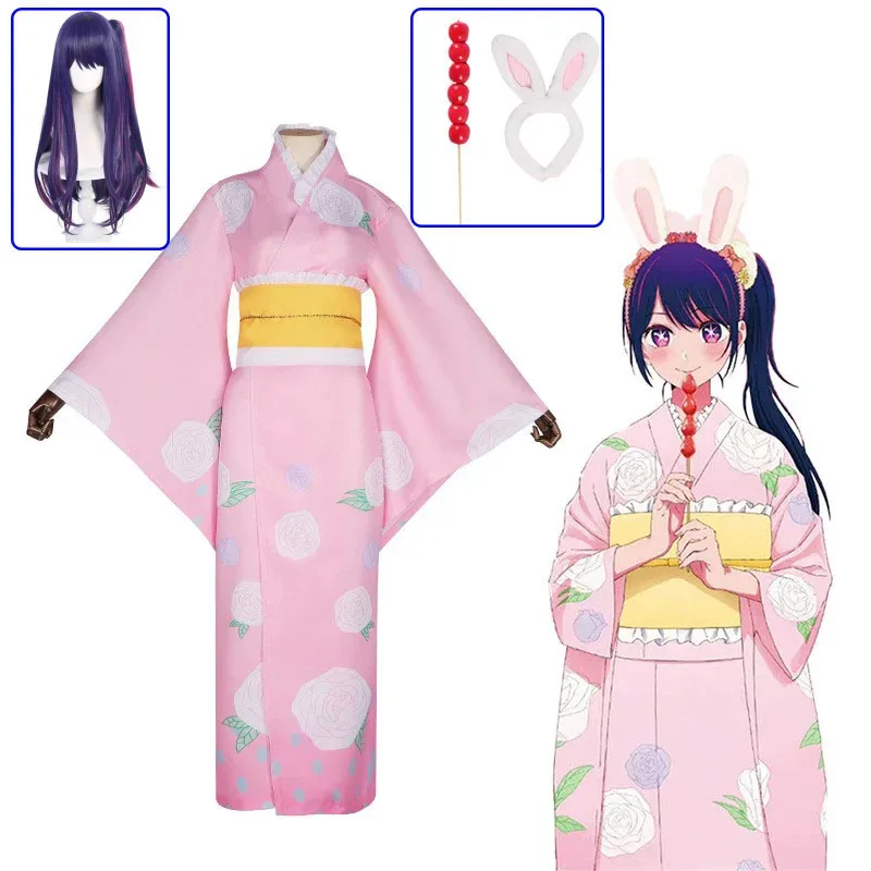 

2025 New Ai Hoshino Anime Oshi No Ko Costume Pink Printed Kimono Suit for Girl Woman Cosplay Convention Daily Dr