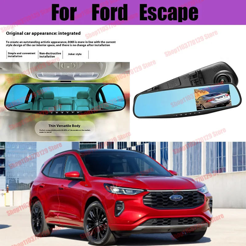 

For Ford Escape High definition dual lens driving recorder with front and rear dual recording reverse images Car dvr