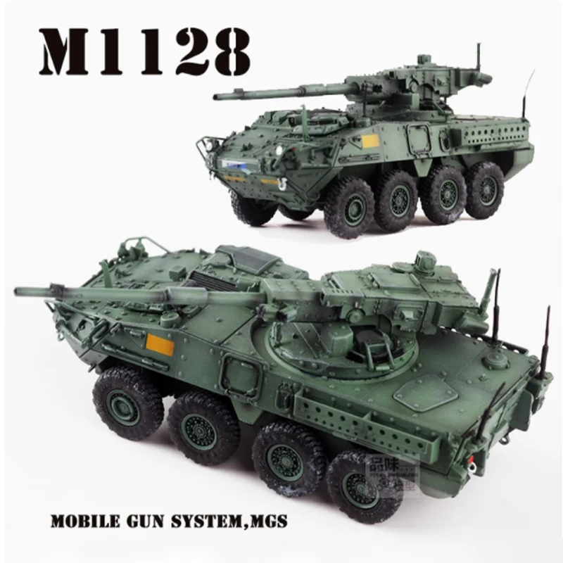 

Масштаб 1/72 США M1128, имитация бронеавтомобиля, пластиковая модель танка, статический дисплей, коллекционное сувенирное украшение, игрушка в подарок