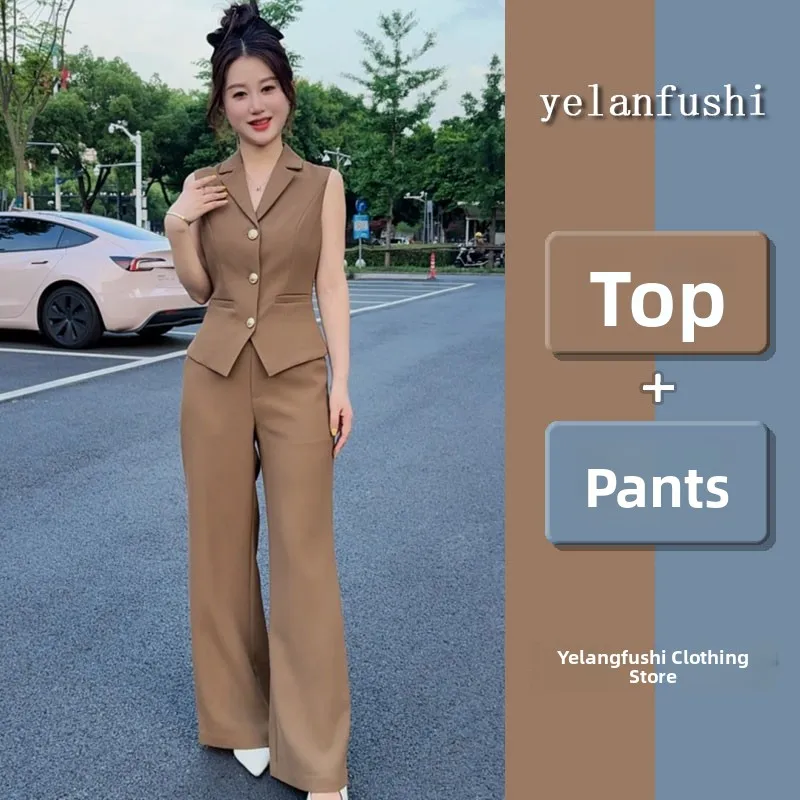

Шикарный комплект для поездок на работу, лето 2025 Faion для полных женщин, брюки с прямыми штанинами, топ и бот, ансамбль Old Money Sle