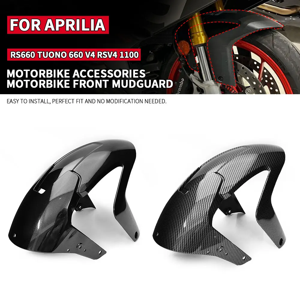 �y�Z�[�����z�J�[�{�����b�N �I�[�g�o�C �t�����g�z�C�[�� �n�K�[ �t�F���_�[ �}�b�h�K�[�h �D���� �A�v�����A RS660 Tuono 660 V4 RSV4 1100 2020-2024�Ή�