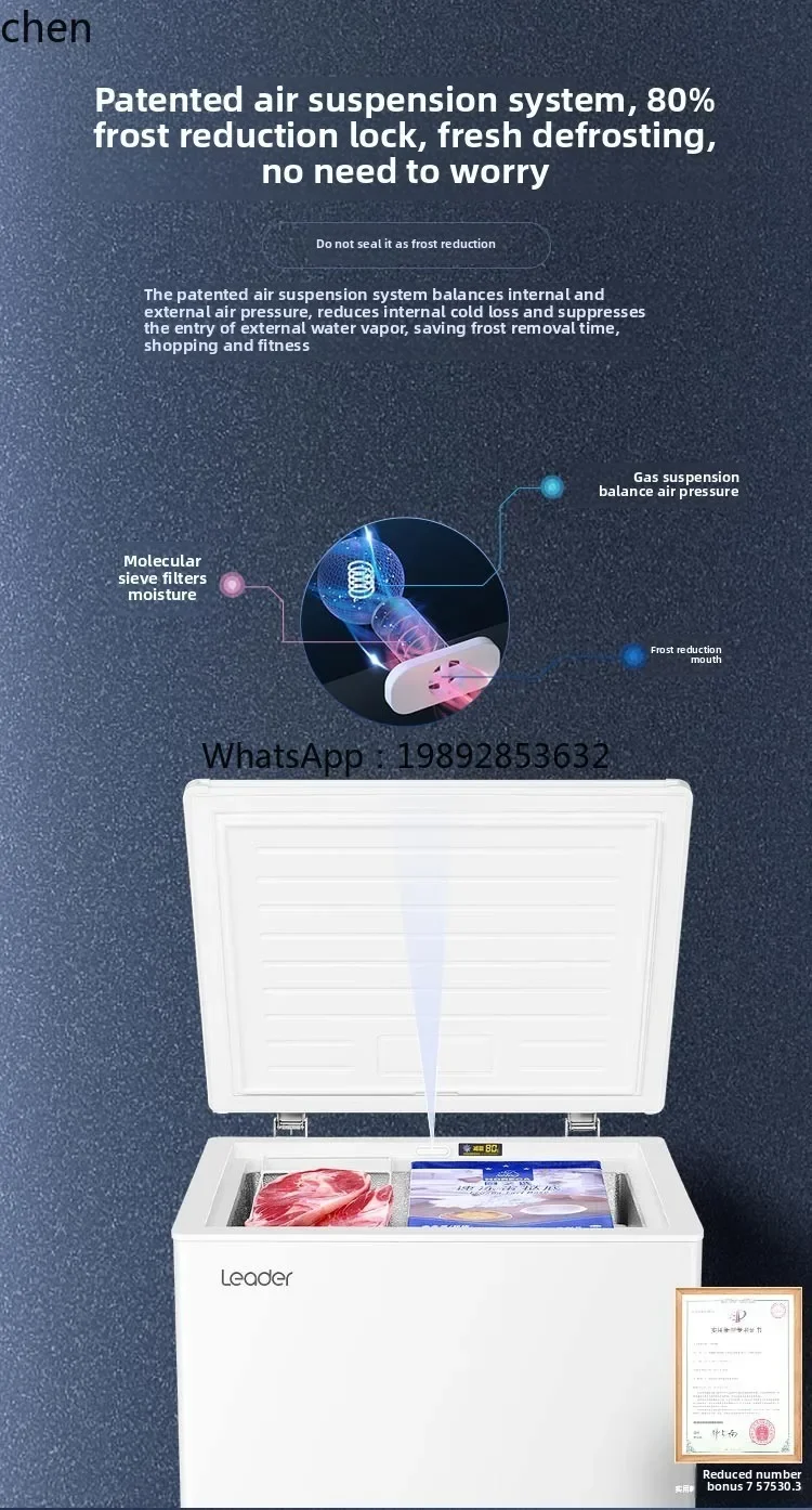 

Small freezer mini first-class energy efficiency single temperature and frost reduction full freezing horizontal cabinet