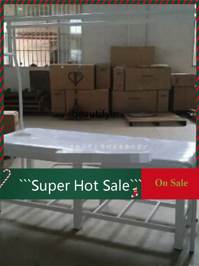 A176 Yy Step On The… - image