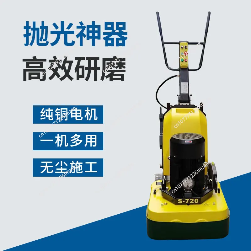 Factory customized disc planetary floor grinder with 12 heads to drive cement floor grinding and polishing