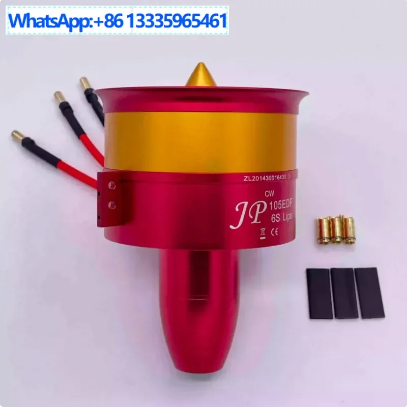 105Mm Jp Ducted Ful…